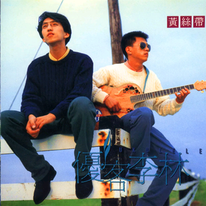 美女黑洞洞被人操
