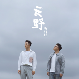 美女黑洞洞被人操
