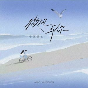 美女黑洞洞被人操
