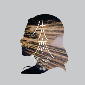 美女黑洞洞被人操
