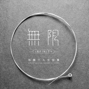 美女黑洞洞被人操
