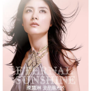 美女黑洞洞被人操
