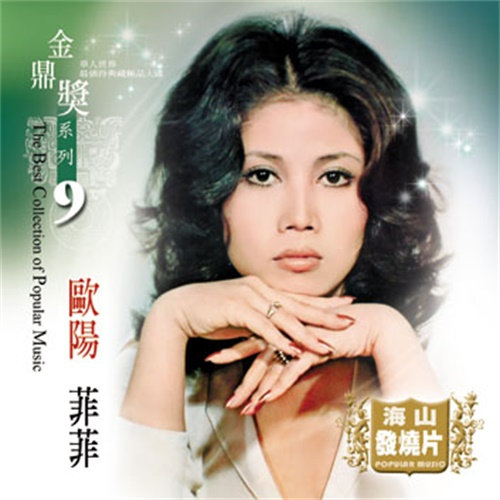 美女黑洞洞被人操
