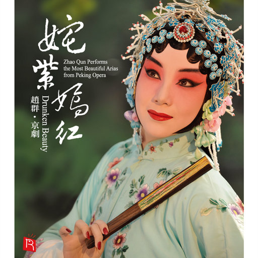 美女黑洞洞被人操
